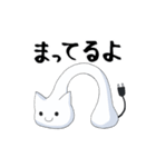 ねこさん爆発スタンプ（個別スタンプ：22）