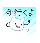 ねこさん爆発スタンプ（個別スタンプ：23）