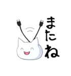 ねこさん爆発スタンプ（個別スタンプ：24）