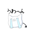 ねこさん爆発スタンプ（個別スタンプ：25）