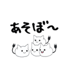 ねこさん爆発スタンプ（個別スタンプ：28）