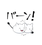 ねこさん爆発スタンプ（個別スタンプ：29）