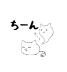 ねこさん爆発スタンプ（個別スタンプ：30）