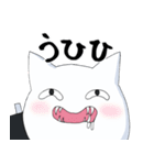ねこさん爆発スタンプ（個別スタンプ：32）
