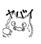 ねこさん爆発スタンプ（個別スタンプ：33）
