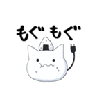 ねこさん爆発スタンプ（個別スタンプ：34）