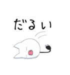 ねこさん爆発スタンプ（個別スタンプ：36）