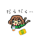 かわいい奥さんの気持ち（個別スタンプ：22）