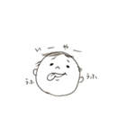 イヤイヤ期スタンプ（子供編）（個別スタンプ：7）