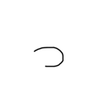 小学生の字（個別スタンプ：18）