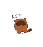 タヌキのぽんちゃん。その2（個別スタンプ：10）