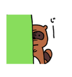 タヌキのぽんちゃん。その2（個別スタンプ：17）
