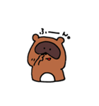 タヌキのぽんちゃん。その2（個別スタンプ：25）