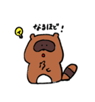 タヌキのぽんちゃん。その2（個別スタンプ：27）