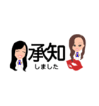 Lips Dancers ＆ Lips Dance School 2（個別スタンプ：11）