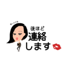 Lips Dancers ＆ Lips Dance School 2（個別スタンプ：13）