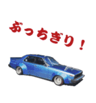 旧車 街道レーサーNO36（個別スタンプ：7）