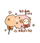 お菓子などうぶつスタンプ（個別スタンプ：2）