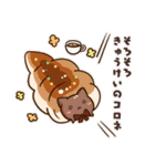 お菓子などうぶつスタンプ（個別スタンプ：3）
