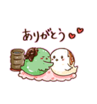 お菓子などうぶつスタンプ（個別スタンプ：5）