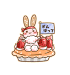 お菓子などうぶつスタンプ（個別スタンプ：8）