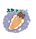 お菓子などうぶつスタンプ（個別スタンプ：15）