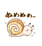 お菓子などうぶつスタンプ（個別スタンプ：24）