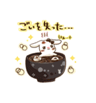 お菓子などうぶつスタンプ（個別スタンプ：27）