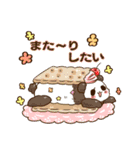 お菓子などうぶつスタンプ（個別スタンプ：33）