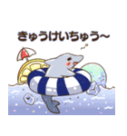 お菓子などうぶつスタンプ（個別スタンプ：35）