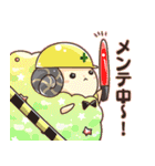 お菓子などうぶつスタンプ（個別スタンプ：39）