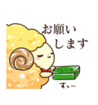 お菓子などうぶつスタンプ（個別スタンプ：40）