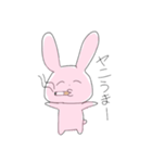 毒々しいうさぎさん（個別スタンプ：2）