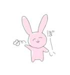 毒々しいうさぎさん（個別スタンプ：4）