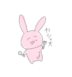 毒々しいうさぎさん（個別スタンプ：6）