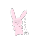 毒々しいうさぎさん（個別スタンプ：7）
