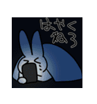 ウサギのスタンプをかきました2（個別スタンプ：17）