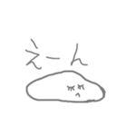 そこらへんの石(タピオカ入り)（個別スタンプ：6）