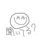 そこらへんの石(タピオカ入り)（個別スタンプ：11）