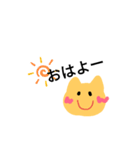 毎日使えるネコ子スタンプ（個別スタンプ：1）