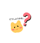 毎日使えるネコ子スタンプ（個別スタンプ：8）