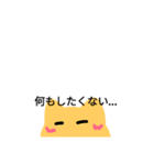 毎日使えるネコ子スタンプ（個別スタンプ：17）