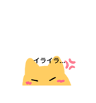 毎日使えるネコ子スタンプ（個別スタンプ：21）
