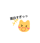 毎日使えるネコ子スタンプ（個別スタンプ：22）