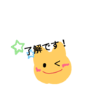 毎日使えるネコ子スタンプ（個別スタンプ：23）