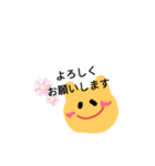 毎日使えるネコ子スタンプ（個別スタンプ：24）
