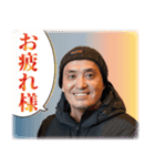 Mr.圭介（個別スタンプ：3）