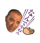 Mr.圭介（個別スタンプ：4）