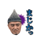 Mr.圭介（個別スタンプ：5）