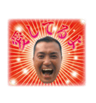 Mr.圭介（個別スタンプ：7）